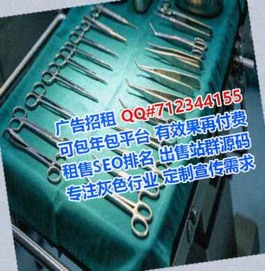土族卵源土木工程公司